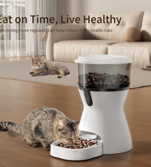 Smart Pet Feeder